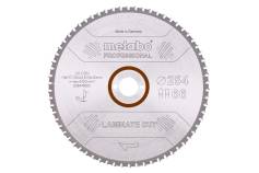 Hoja de sierra "laminate cut - professional", 254x30 Z66 DP/DT 0° (628446000) 