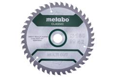 Saw blade "multi cut - classic", 160x20 Z42 FZ/TZ 5° /B (628658000) 