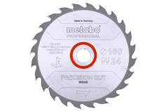 Hoja de sierra "precision cut wood - professional", 160x20, D24 DI 20° (628031000) 