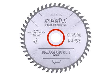 Пильное полотно «precision cut wood — professional», 220x30, Z48 DZ/HZ 10° (628043000) 
