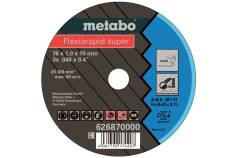 5 Flexiarapid Super 76x1,0x10,0 мм Inox, TF 41 (626870000) 