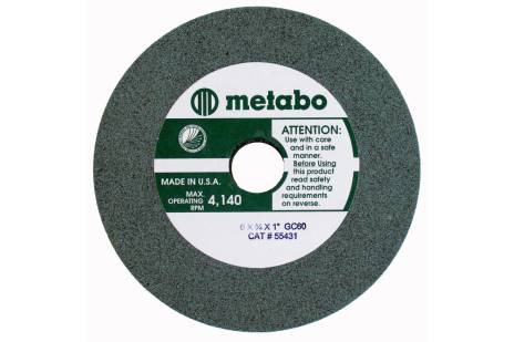 Vitrified Wheel 7" x 1" x 1", Type 1, C80  (655438000) 