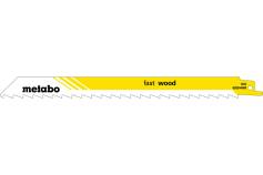 5 Sabre saw blades "fast wood" 225 x 1.25 mm (628244000) 
